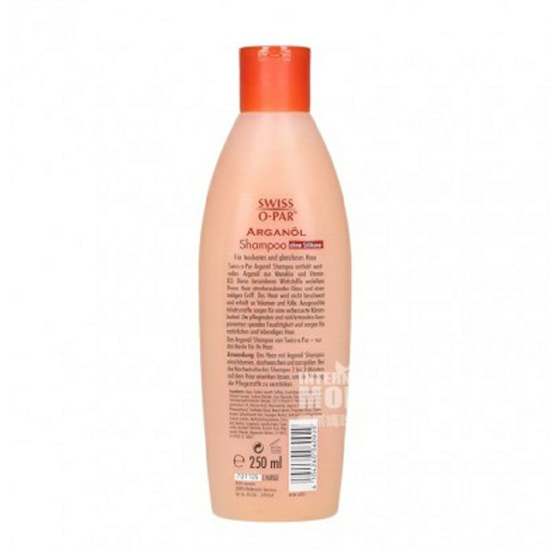 SWISS O.PAR 독일오일샴푸해외버전