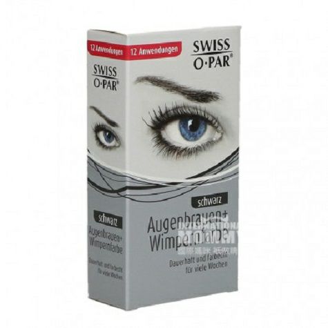 SWISS O.PAR 독일눈썹및속눈썹염색세트해외버전