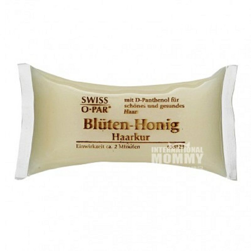 SWISS O.PAR 독일실리콘오일프리소형베개헤어마스크 * 4 해외버전