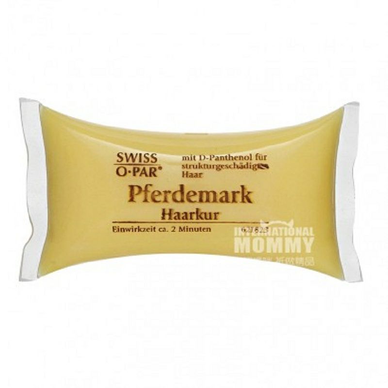 SWISS O.PAR 독일실리콘오일프리소형베개헤어마스크 * 4 해외버전