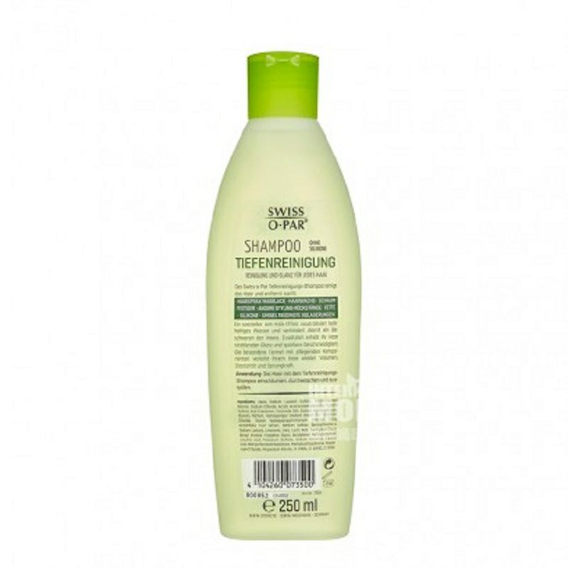 SWISS O.PAR 독일딥클렌징샴푸해외버전