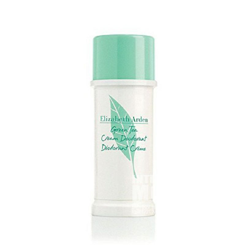 Elizabeth Arden엘리자베스아덴미국의신선한녹차발한억제제바디로션해외버전