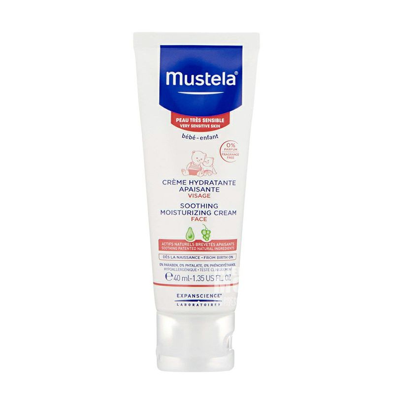 Mustela 프랑스보습크림해외버전