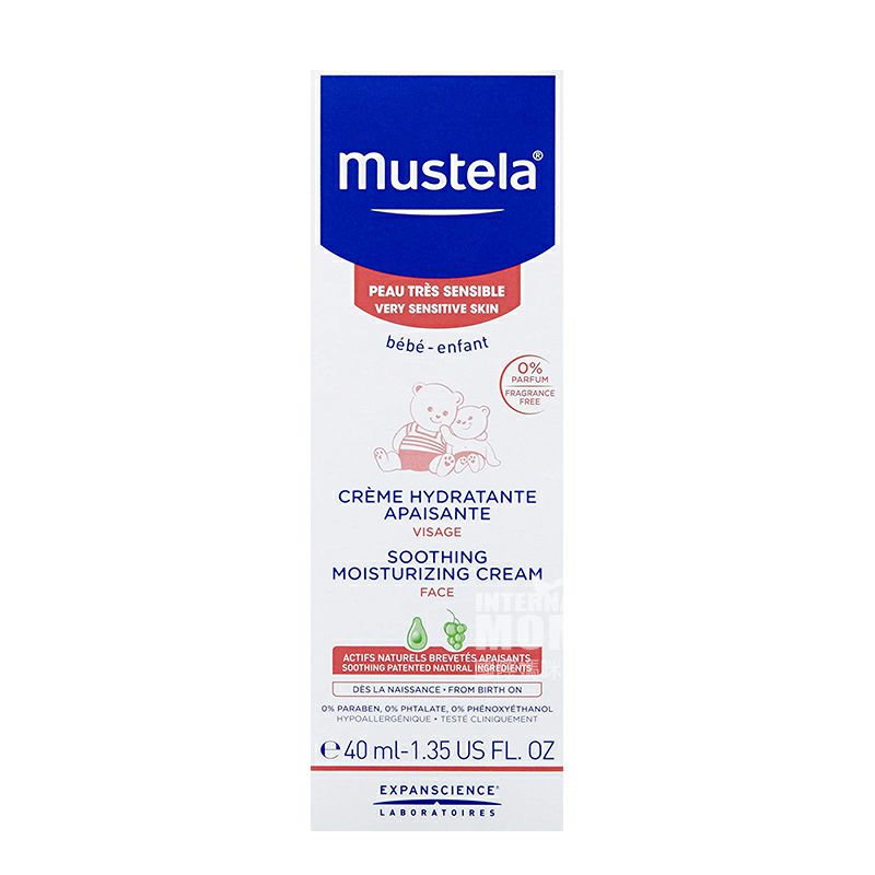 Mustela 프랑스보습크림해외버전
