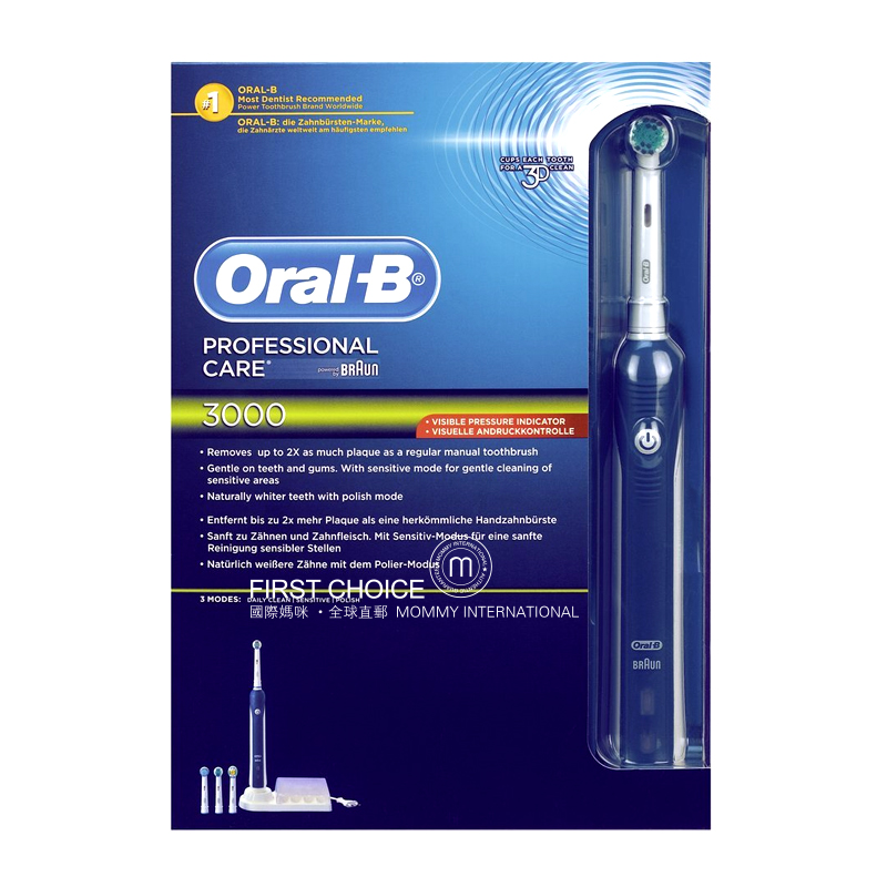 BRAUN 독일oral-b 프로 3000 회전전동칫솔해외버전