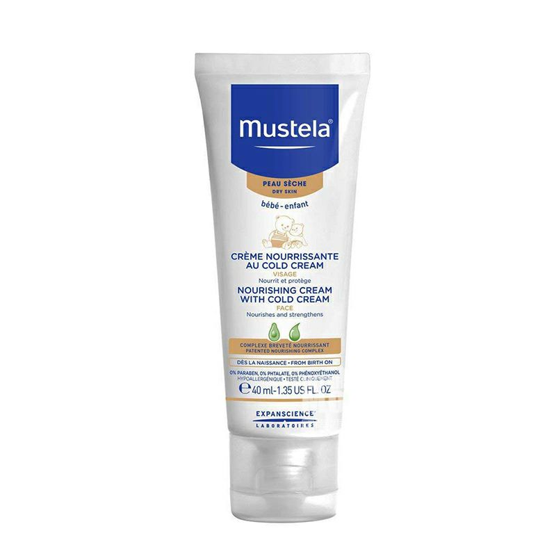 Mustela 프랑스유아영양수리콜드크림 40ml 해외버전