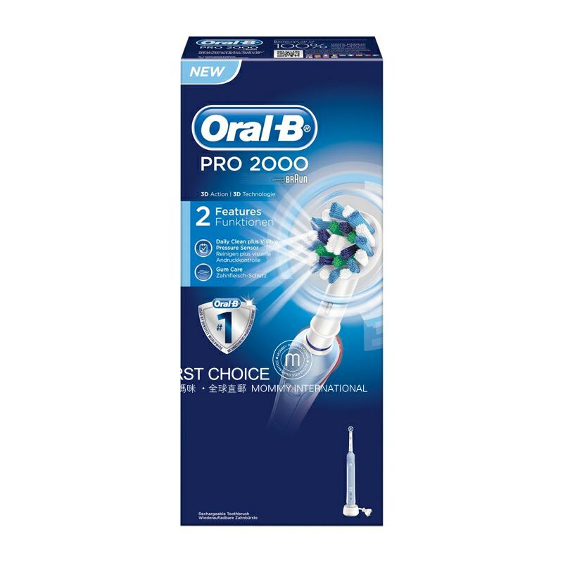 BRAUN 독일oral-b 프로 2000 회전전동칫솔해외버전