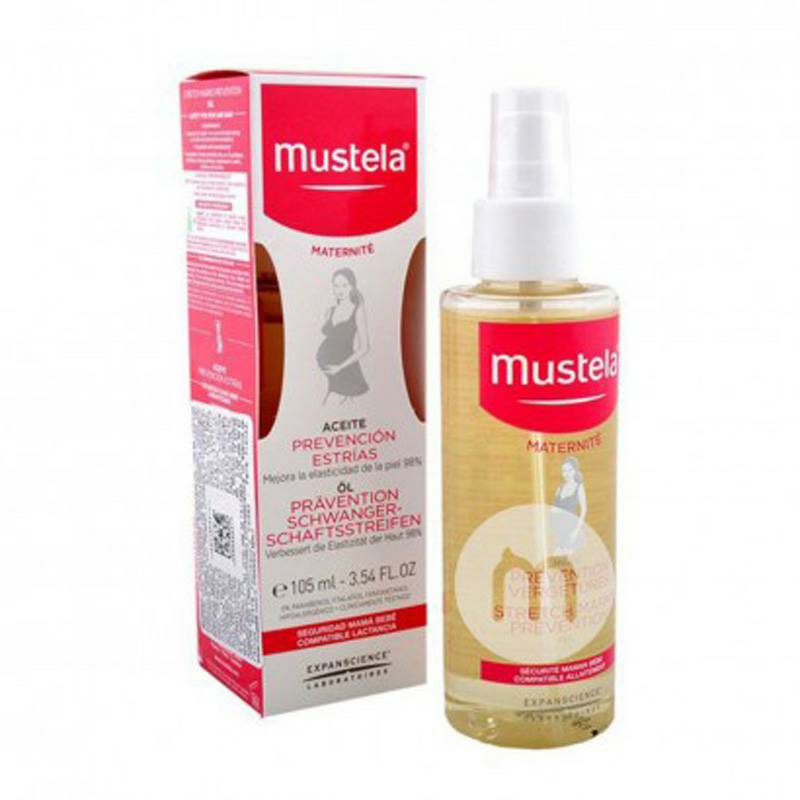 Mustela 프랑스모성스트레치마크케어마사지오일해외버전