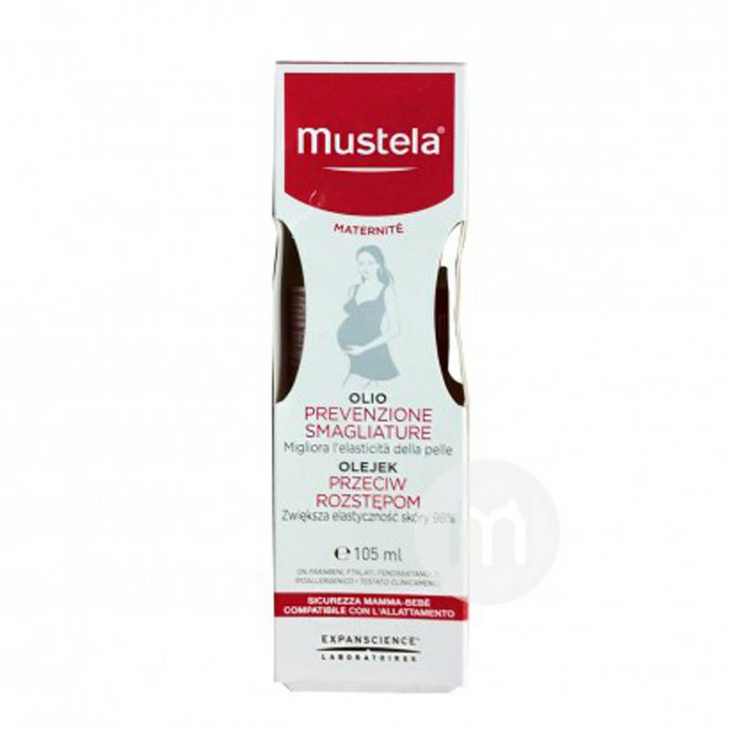 Mustela 프랑스모성스트레치마크케어마사지오일해외버전