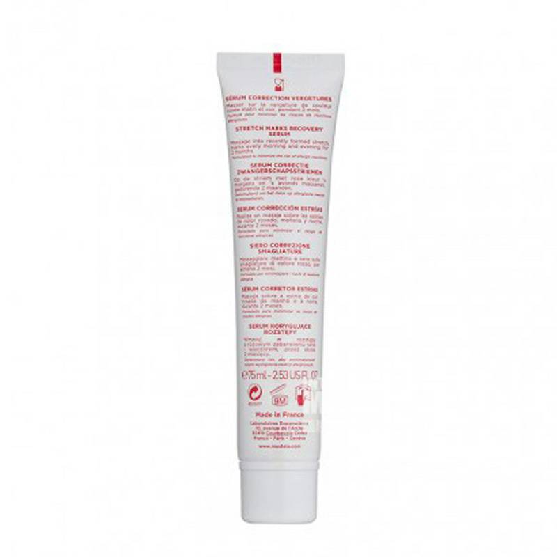 Mustela 프랑스모성스트레치마크리페어Essence해외버전