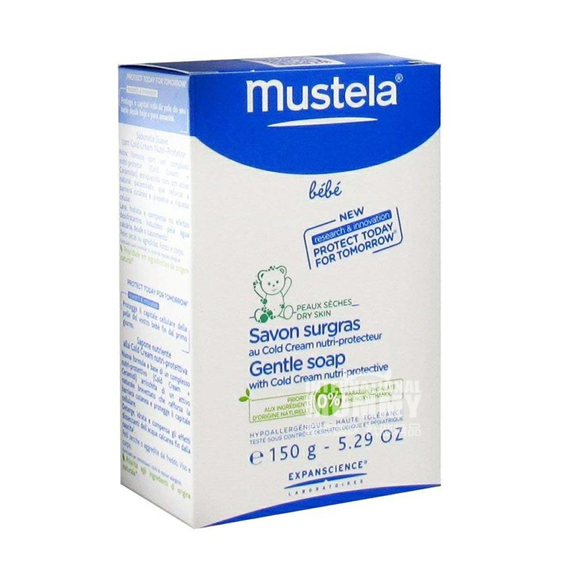 Mustela 프랑스아기와어린이클렌징목욕콜드크림비누해외버전