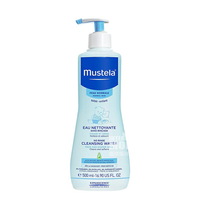 Mustela 프렌치베이브비누프리일회용클렌징로션해외판
