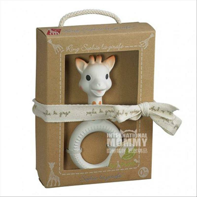 Vulli Sophie 프랑스아기이빨반지해외버전