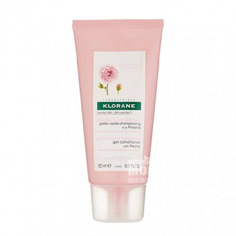 KLORANE 프렌치카밍컨디셔너해외버전