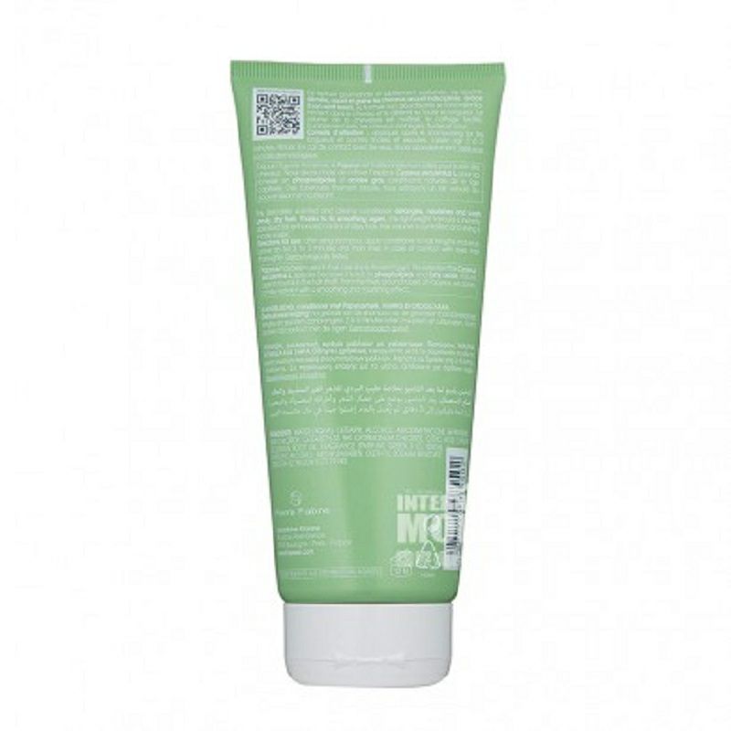 KLORANE 프랑스우유파피루스스트레이트워터컨디셔너해외버전