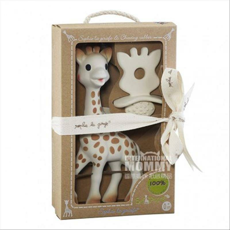 Vulli Sophie 프랑스베이비수딩테더세트해외판