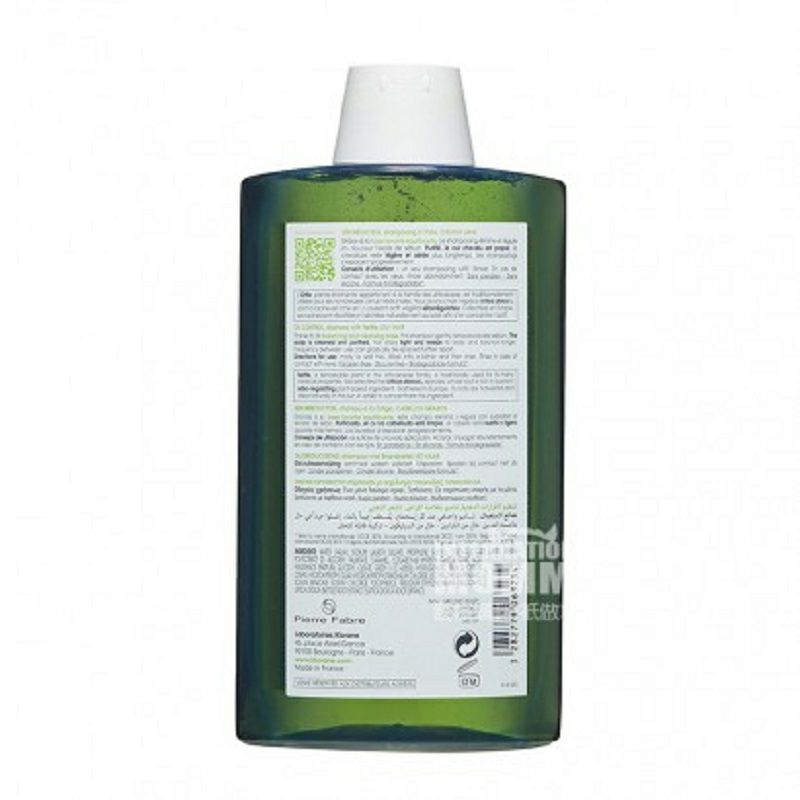 KLORANE 프렌치쐐기풀오일컨트롤샴푸해외버전