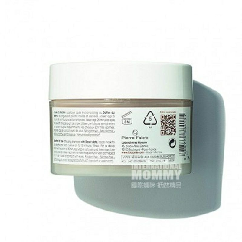 KLORANE프렌치데저트데이트팜리페어뉴리싱헤어마스크해외판