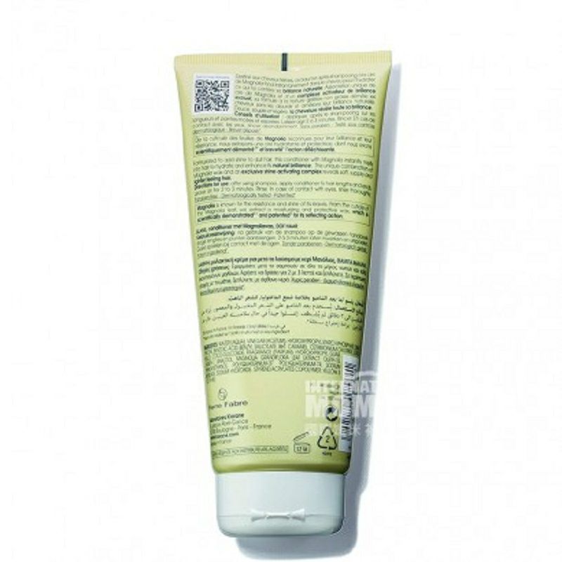 KLORANE 프랑스목련꽃밝은수분수리컨디셔너해외버전