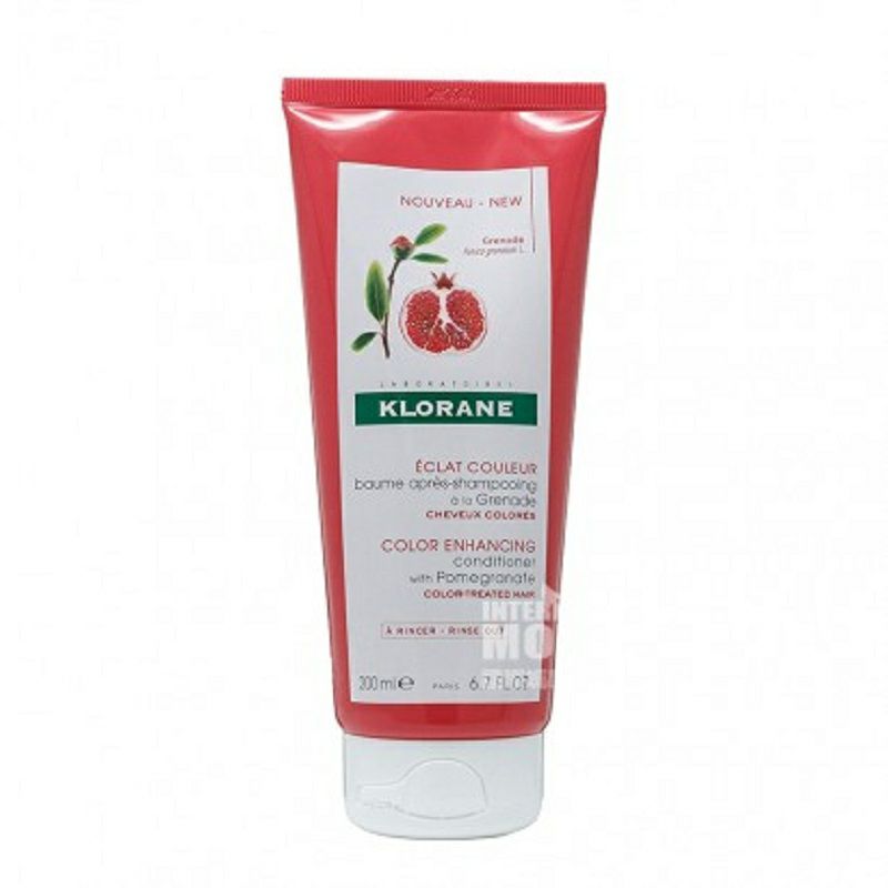 KLORANE 프렌치레드석류잠금컬러리페어컨디셔너해외버전