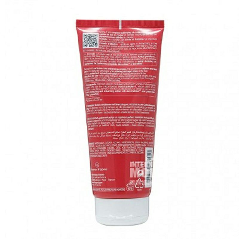 KLORANE 프렌치레드석류잠금컬러리페어컨디셔너해외버전