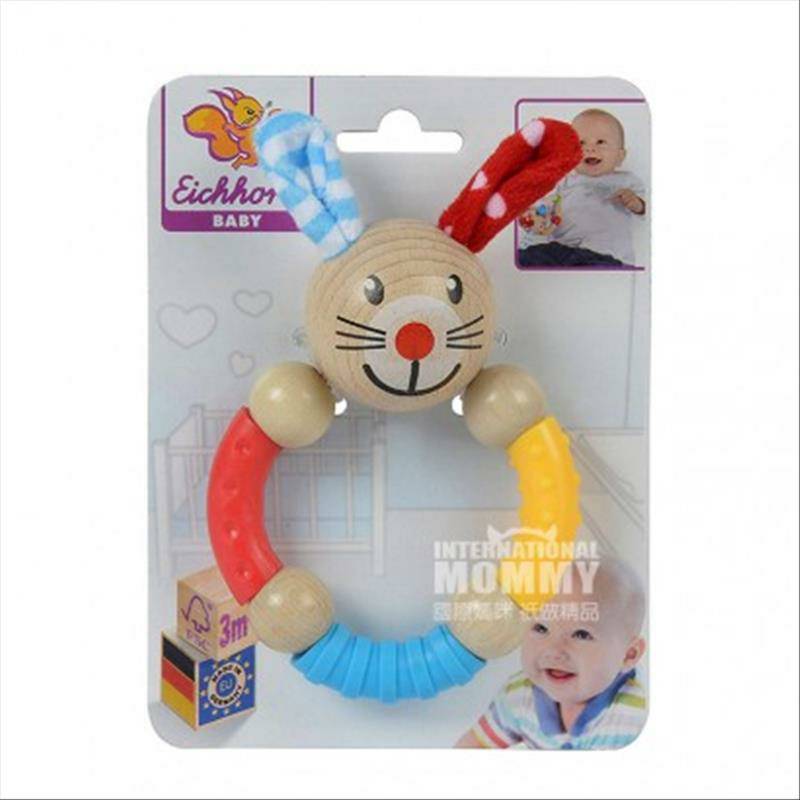 Eichhorn 독일아기나무토끼어금니장난감해외버전