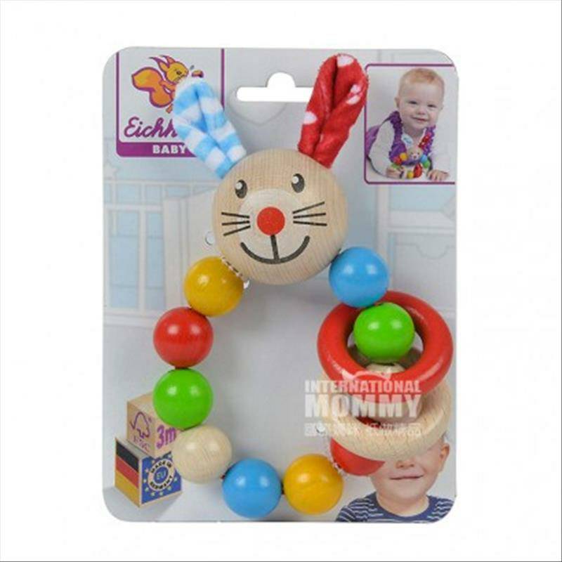 Eichhorn 독일아기나무토끼파란색핸드링해외버전