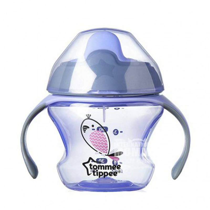 Tommee Tippee 영국식마시는컵 4 개월이상어린이용손잡이 150ml 해외버전