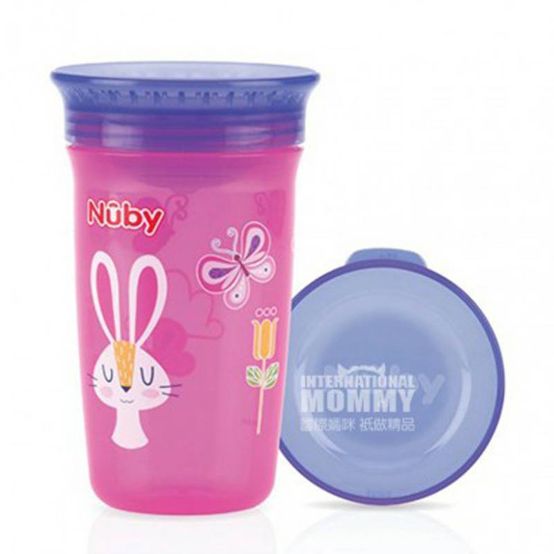Nuby 미국 360도누출방지음주컵 300ml 6 개월이상해외버전