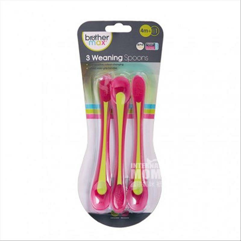 Brother max브라더맥스영유아보조식품훈련스푼해외판