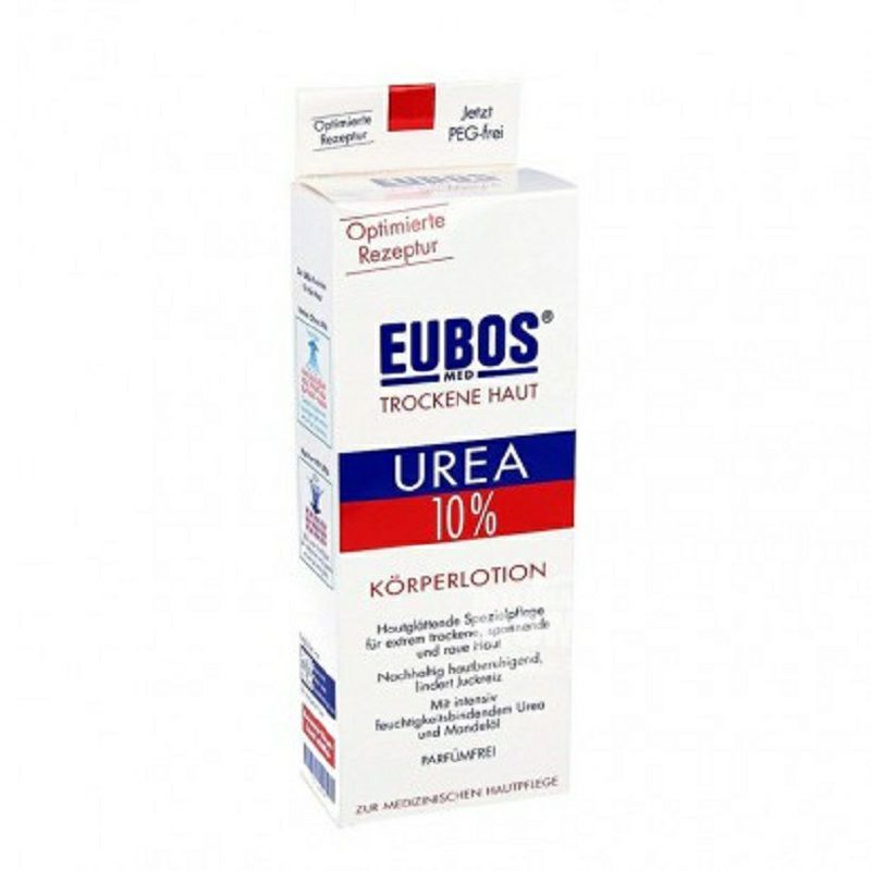 EUBOS 독일 10 % 우레아바디로션해외버전