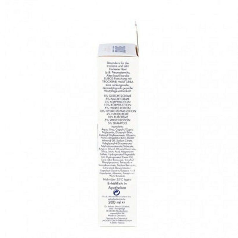 EUBOS 독일 10 % 우레아바디로션해외버전