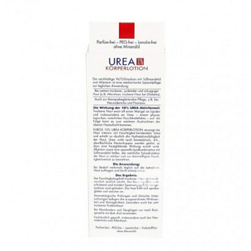 EUBOS 독일 10 % 우레아바디로션해외버전