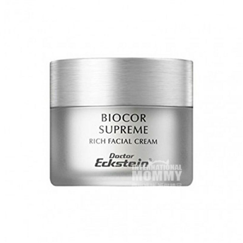 Doctor Eckstein독일안티피로관리크림해외판