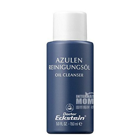 Doctor Eckstein의사클렌징오일해외판