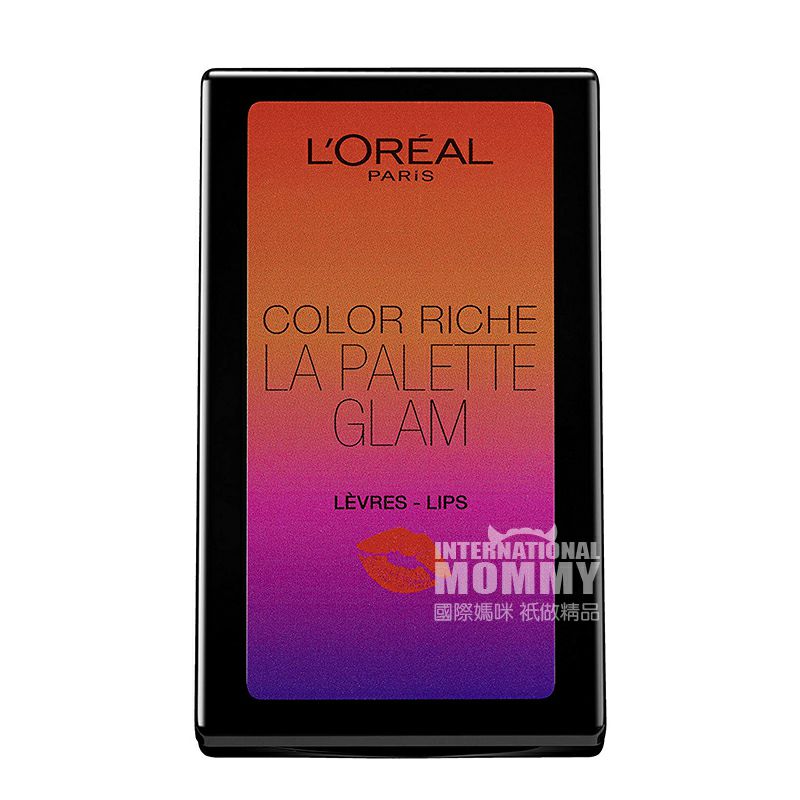 L OREAL Paris 프랑스 6 색립및뺨트레이해외버전