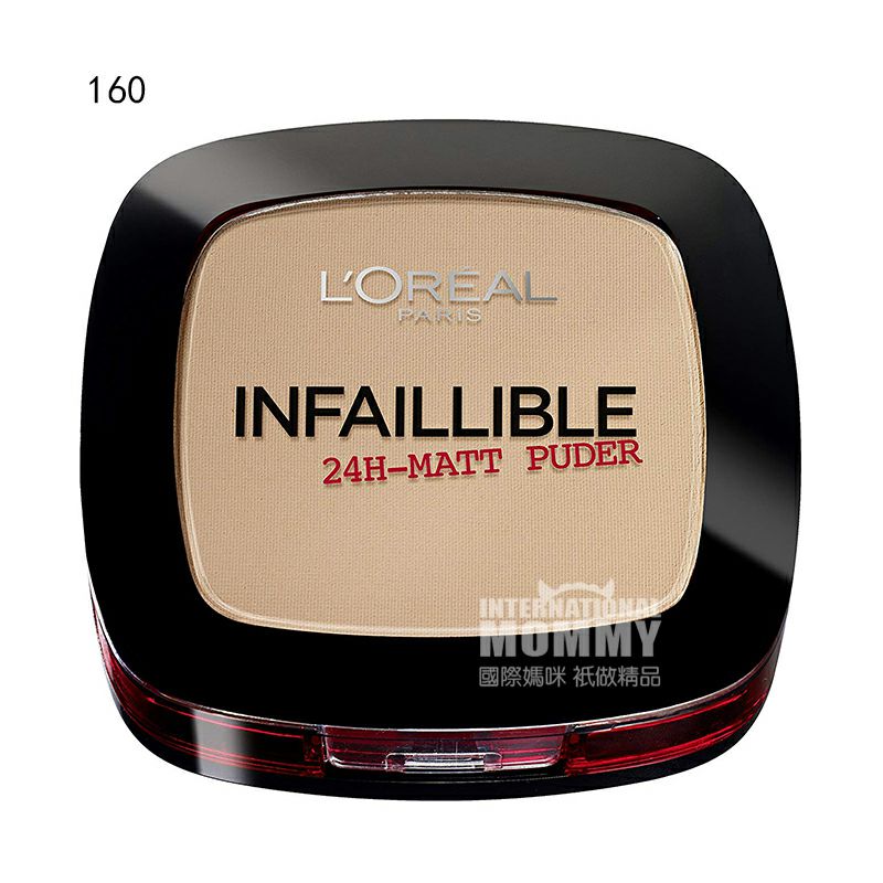 L OREAL 파리프랑스 24 시간오일컨트롤무광택파우더해외판