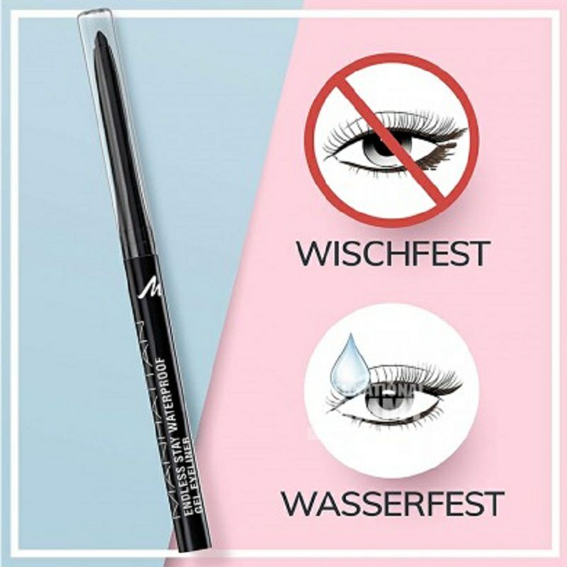 MANHATTAN 독일방수아이라이너해외판