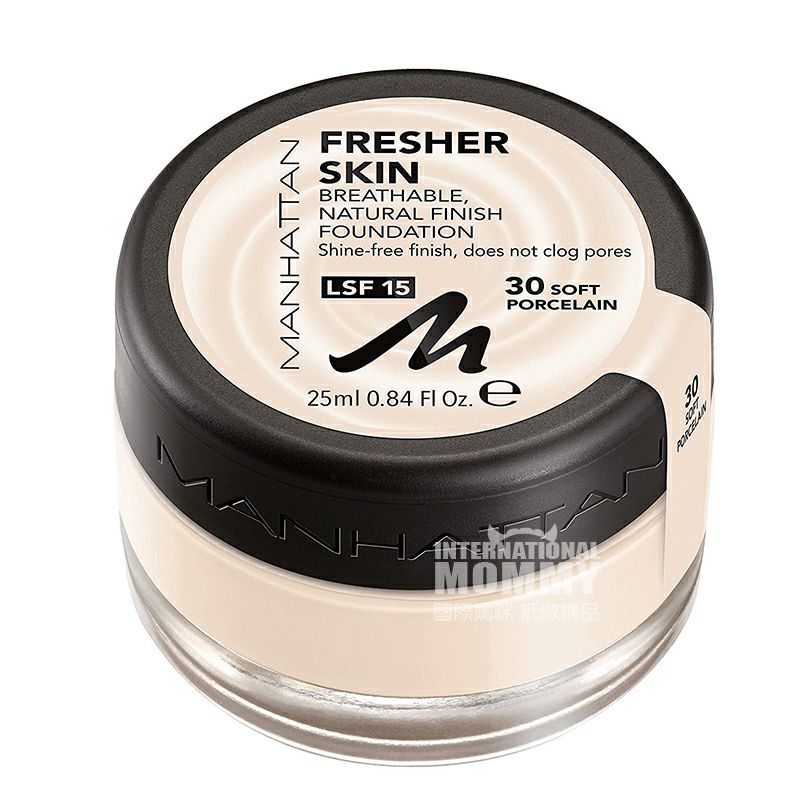 MANHATTAN 독일신선한실키리퀴드파운데이션해외버전