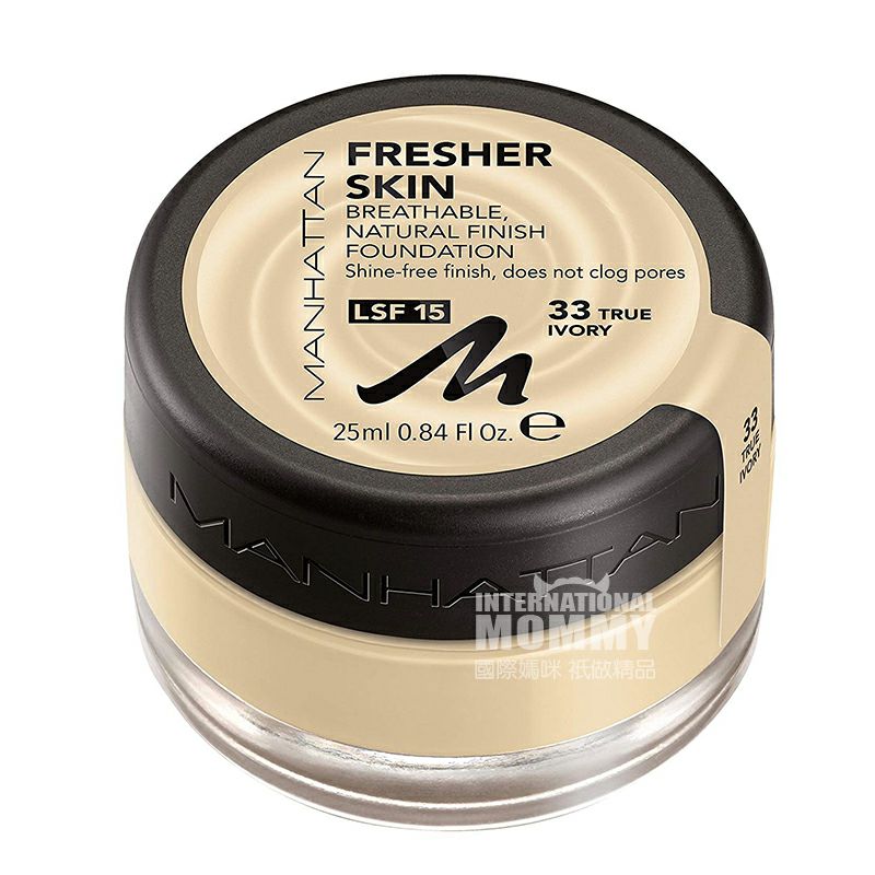 MANHATTAN 독일신선한실키리퀴드파운데이션해외버전