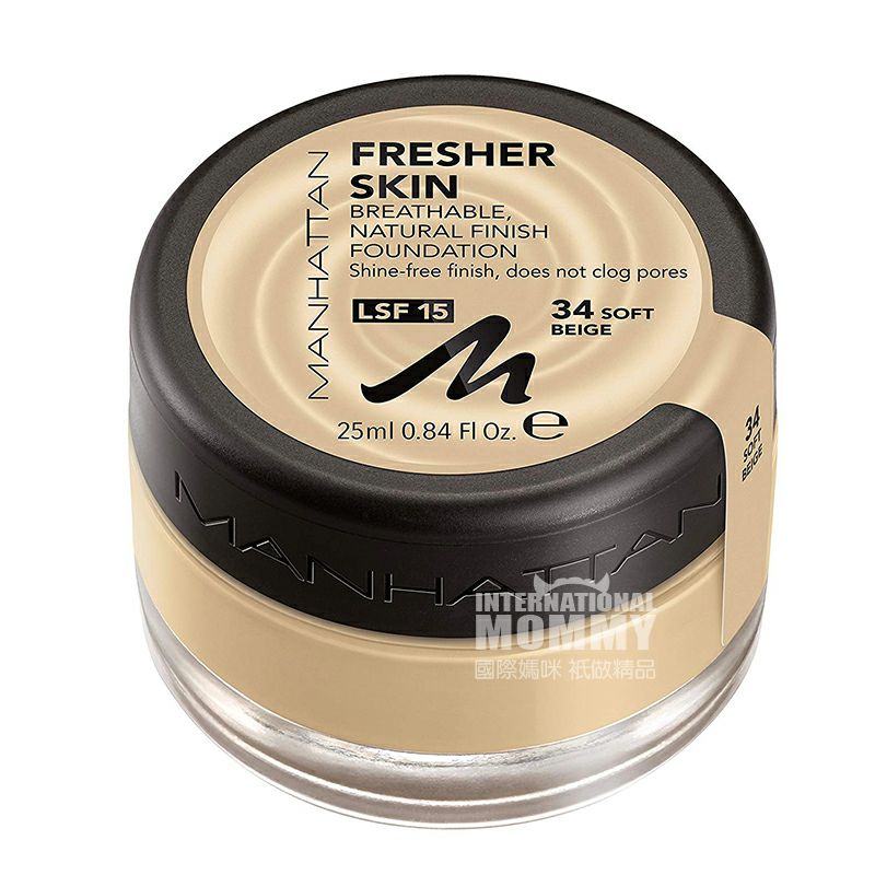 MANHATTAN 독일신선한실키리퀴드파운데이션해외버전