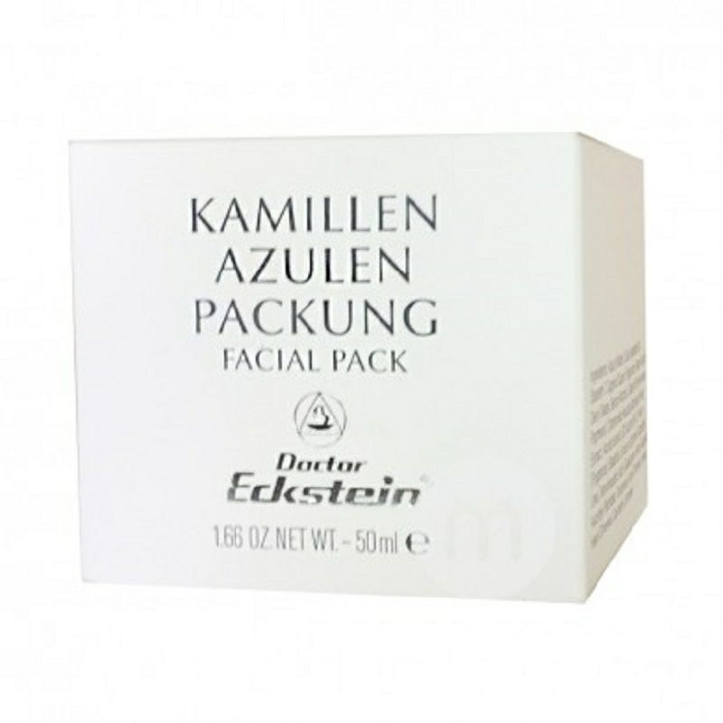 Doctor Eckstein의사카모마일마스크해외판