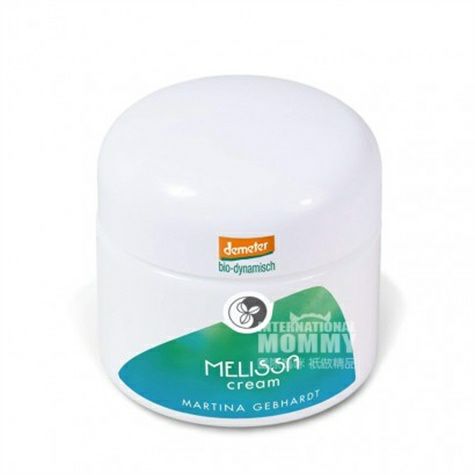 MARTINA GEBHARDT 독일레몬밤크림해외판