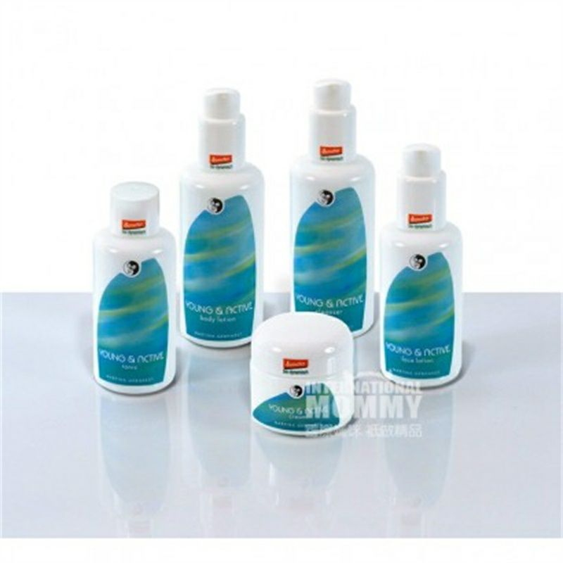 MARTINA GEBHARDT 독일아보카도젊음활력얼굴로션해외판