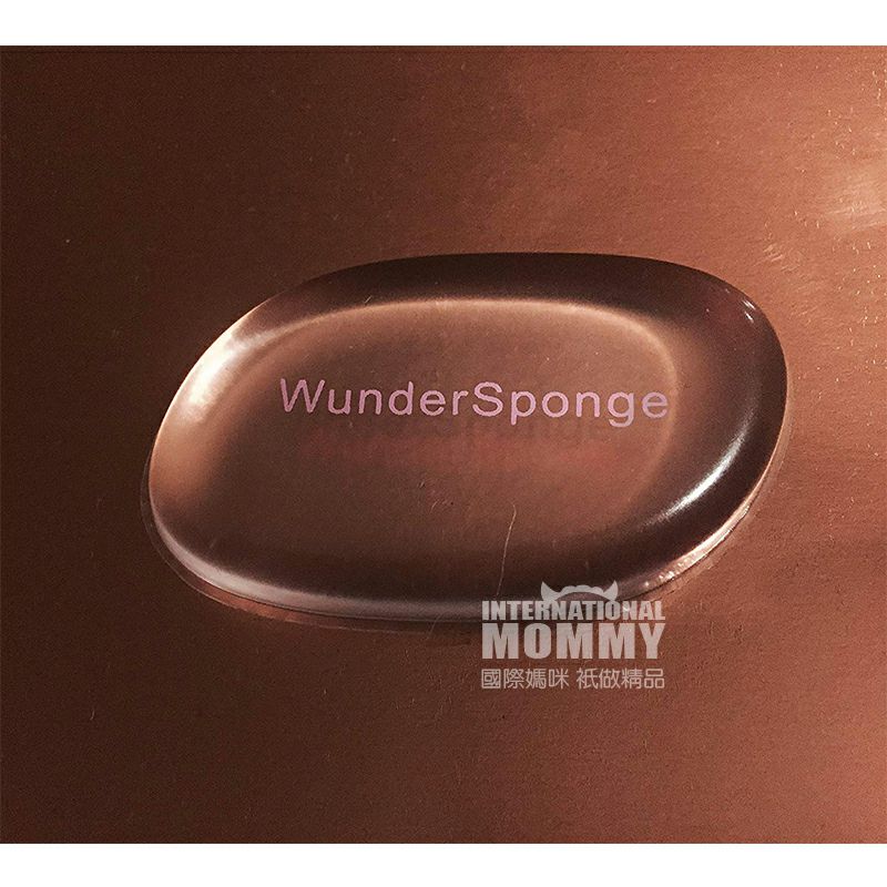 WunderSponge 독일실리콘퍼프해외판