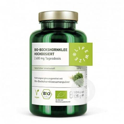 LifeWize 독일호로파프로락틴캡슐해외버전