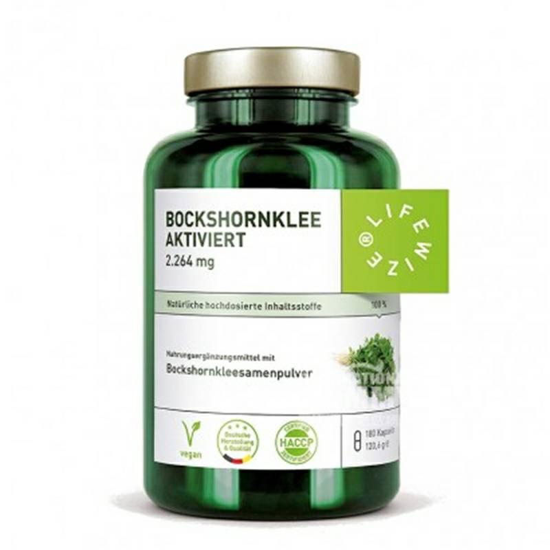 LifeWize 독일호로파프로락틴캡슐해외버전