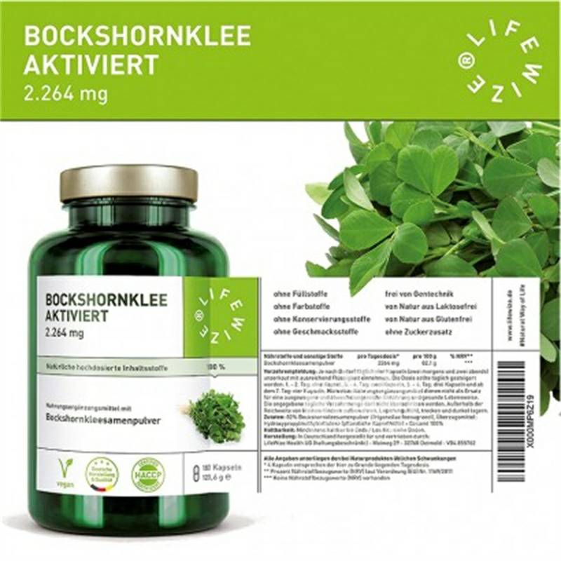 LifeWize 독일호로파프로락틴캡슐해외버전