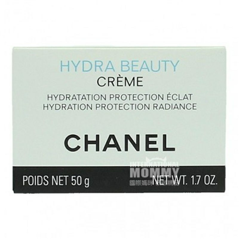 CHANEL프렌치동백모이스춰라이징크림해외판