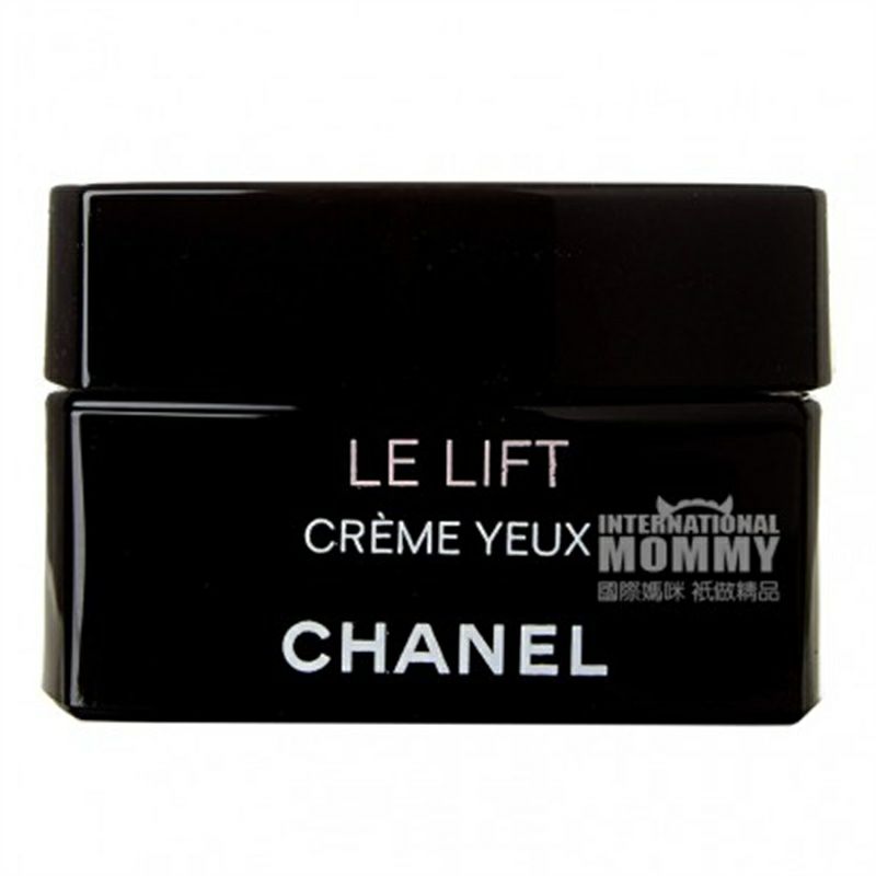 CHANEL프렌치스마트퍼밍아이크림오버에디션